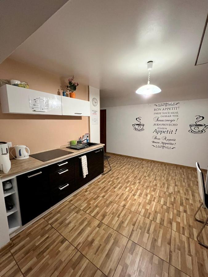 Apartamenty Ostrowiec - Pokoje Goscinne Centrum Ostrowiec Świętokrzyski Exteriér fotografie